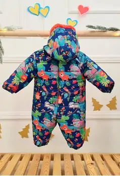 Jungle Animals Jacket - საბავშვო ქურთუკი, 2 image