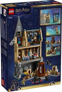 Lego Harry Potter 76463 Hogwarts™ Castle: Hospital Wing, 13 image