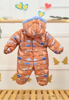 Dino Baby Jacket - საბავშვო ქურთუკი, 2 image