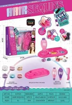 Fashion Hair Stylist Set - თმის გასაკეთებელი ნაკრები