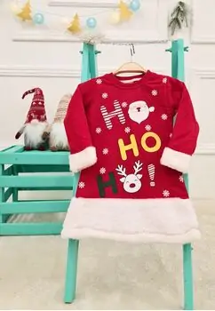 Ho! Ho! Ho! Baby Dress - საბავშვო კაბა