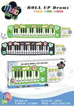 Green Roll Up Piano 32 Key  -  სილიკონის დასაკეცი პიანინო, 3 image