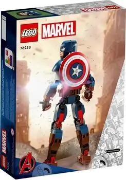 Lego Super Heroes 76258 Captain America Construction Figure, 5 image