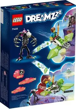 Lego Dreamz 71455 Grimkeeper the Cage Monster, 8 image