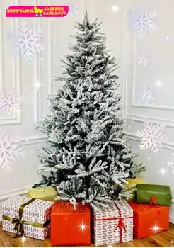 Snow-Covered Christmas Tree  დათოვლილი საახალწლო ნაძვის ხე 180 სმ (OT716), 2 image