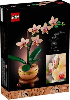 Lego Botanical Collection 10343 Mini Orchid, 9 image