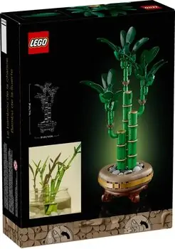 Lego Botanical Collection 10344 Lucky Bamboo, 9 image