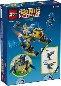 Lego Sonic 77002 Cyclone vs. Metal Sonic, 9 image