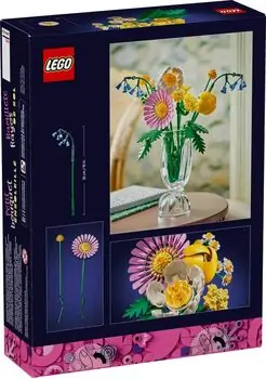 Lego Botanical Collection 10347 Petite Sunny Bouquet, 9 image