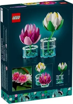 Lego  Botanicals 11511 Water Lilies, 10 image