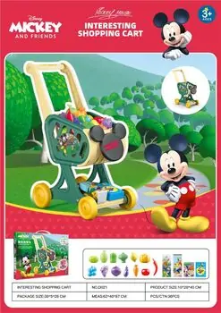 Mickey And Friends Interesting Shopping Cart  სათამაშო მარკეტის ურიკა აქსესუარებით, 2 image