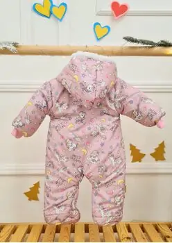 Sweet Dreams Unicorn Jacket - საბავშვო ქურთუკი, 2 image