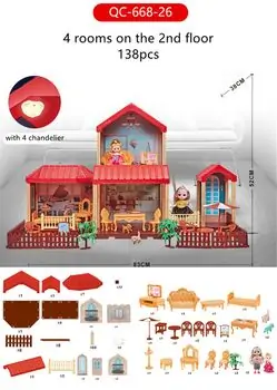 Dream House - თოჯინის სასახლე, 2 image