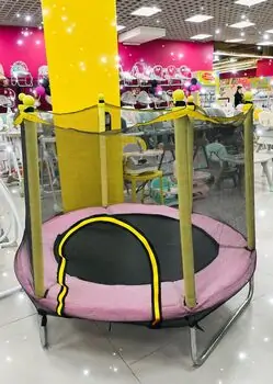 Metal & Plastic Trampoline 140cm 5FT - ბატუტი