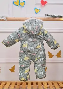 Dinosaurs Jacket - საბავშვო ქურთუკი, 2 image