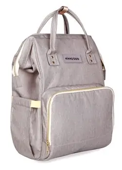 KikkaBoo-ს დედის ჩანთა Mama bag Siena Beige