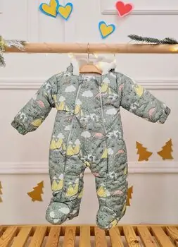 Dinosaurs Jacket - საბავშვო ქურთუკი