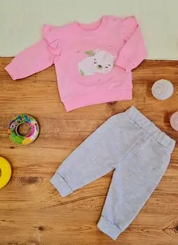 Sleepy Bear 2 In 1 Set საბავშვო ტანსაცმლის ნაკრები