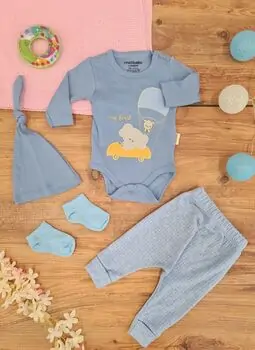 Baby My Bust Clothes Set საბავშვო ტანსაცმლის ნაკრები