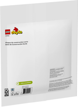 LEGO Duplo 10460 Green Building Plate, 2 image