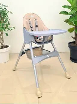 Baby Hope  HAMBURG FEEDING CHAIR (BROWN) საკვები სკამ-მაგიდა