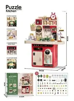 Funny Kitchen With Spray Pink - სათამაშო სამზარეულო, 7 image