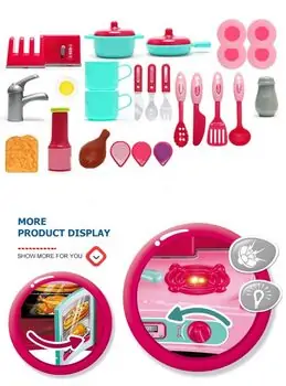 Music kitchen utensils ფუნქციური საბავშვო სამზარეულო, 18 image