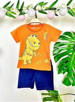 Funny Dino 2in1Set საბავშვო ორეული