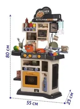 Kitchen Set With Sound Water Circulation - ფუნქციური სათამაშო სამზარეულო აქსესუარებით, 5 image