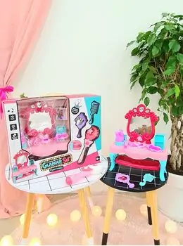 GLAMOUR SET For Kids 71022-45 საბავშვო ტრილიაჟი აქსესუარებით