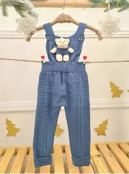 Big Bear Knitted Overalls Blue - საბავშვო ნაქსოვი კომბინიზონი