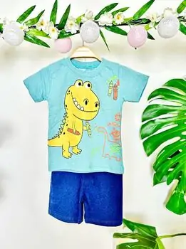 Funny Dino 2in1Set საბავშვო ორეული