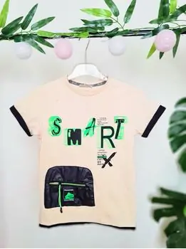 Smart X საზაფხულო მაისური