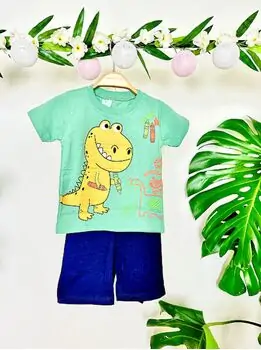 Funny Dino 2in1Set საბავშვო ორეული