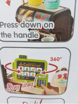 Large Supermarket with accessories საბავშვო ფუნქციური დახლი-მაღაზია, 8 image