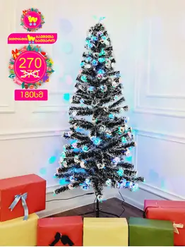 Christmas Tree With Lights And Star  საახალწლო ნაძვის ხე ფერადი განათებით და ვარსკვლავით 180 სმ (OT738)