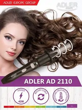 თმის დასახვევი ADLER AD2110, 3 image