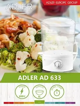 ორთქლსახარში ADLER AD633, 4 image