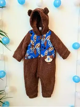 Caramell baby warm romper საბავშვო კომბინიზონი 8266 koala