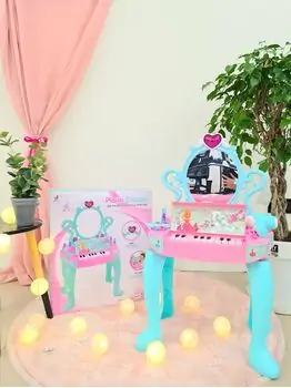 Beauty Set with Lights & Music piano key 3312 - საბავშვო ტრილიაჟი