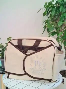Missi Baby Mama Bag 1253 Beige დედის ჩანთა