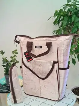 Missi Baby Mama Bag 4069 Beige დედის ჩანთა