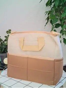 Missi Baby Mama Bag Lovely Bunny Beige დედის ჩანთა, 2 image