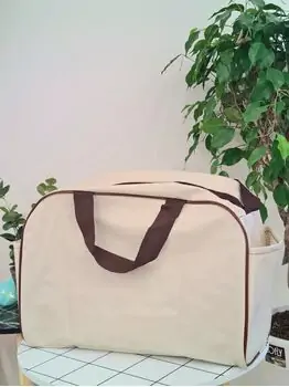 Missi Baby Mama Bag 1253 Beige დედის ჩანთა, 2 image