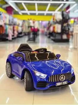 Mercedes-Benz G919 Blue  - საბავშვო ელექტრო მანქანა