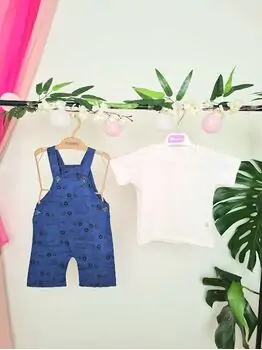 Lovely Truck 2 in 1 Set  საბავშვო კომბინიზონი