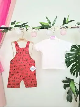 Lovely Truck 2 in 1 Set  საბავშვო კომბინიზონი