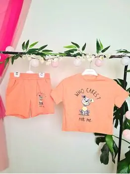 Who Cares 2in1 Set  საბავშვო ორეული