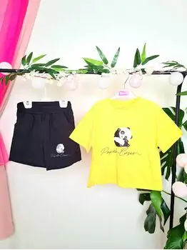 Garson Panda 2in1Set საბავშვო ორეული