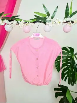 Vintage Summer Shirt საზაფხულო მაისური